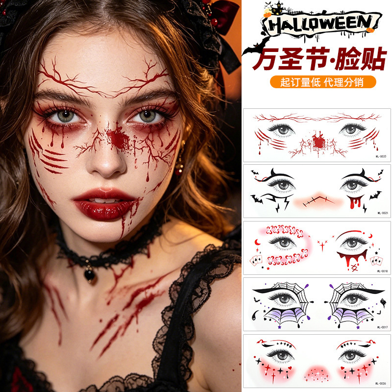 Cross-Border European and American Eye Makeup Tattoo Stickers Waterproof Cartoon Halloween Children's Makeup Stickers Cute Face Stickers Custom Tattoo Cross-Border European and American Eye Makeup Tattoo Stickers Waterproof Cartoon Halloween Children's Makeup Stickers Cute Face Stickers Custom Tattoo