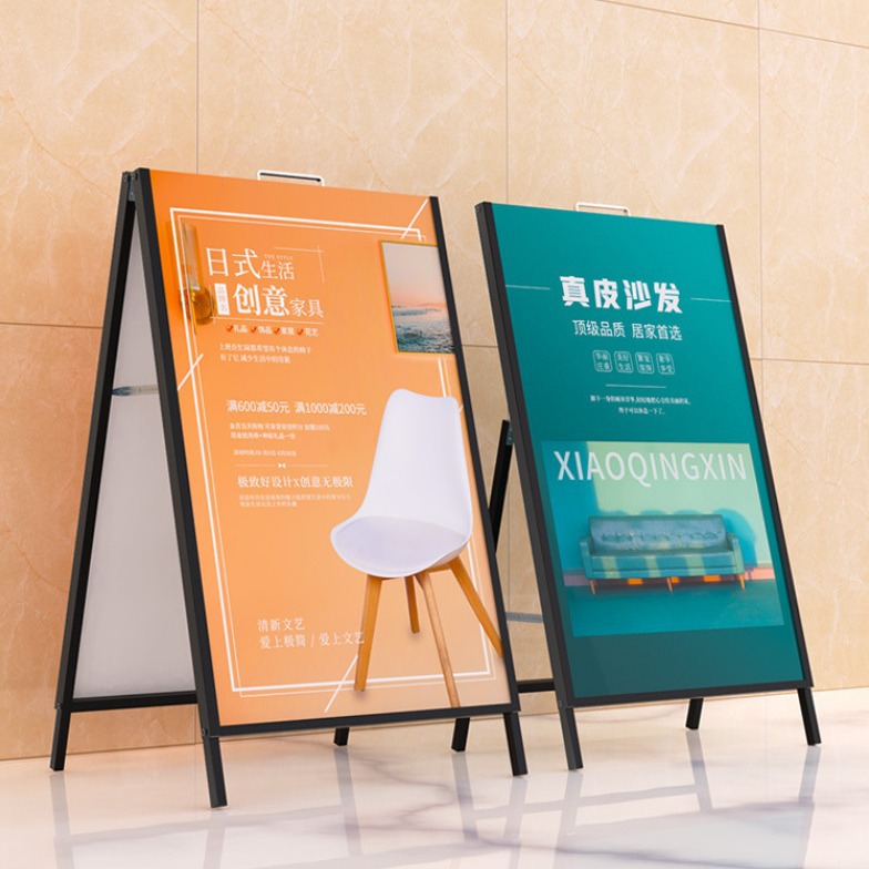 落地式KT板海报架广告牌展示架单面架双面立牌手提海报架宣传展架