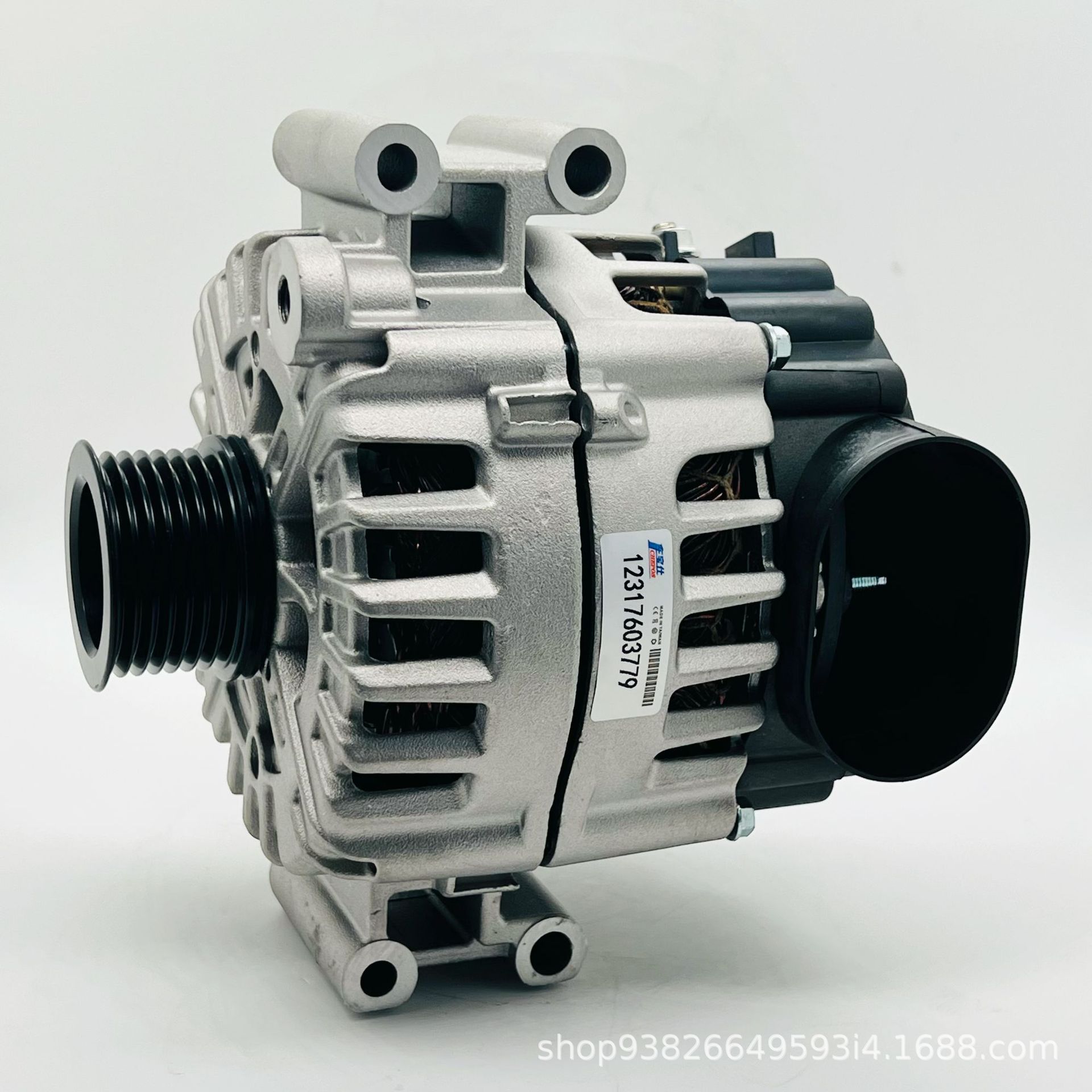 Car Generator Assembly 12317603779 for Baoma Series 12314595890 Starter Motor