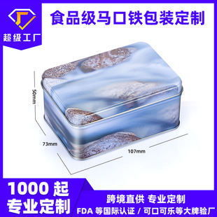 �R���F�ж����R�������c���b�з����ռ{���ǹ���L���η��w�F��