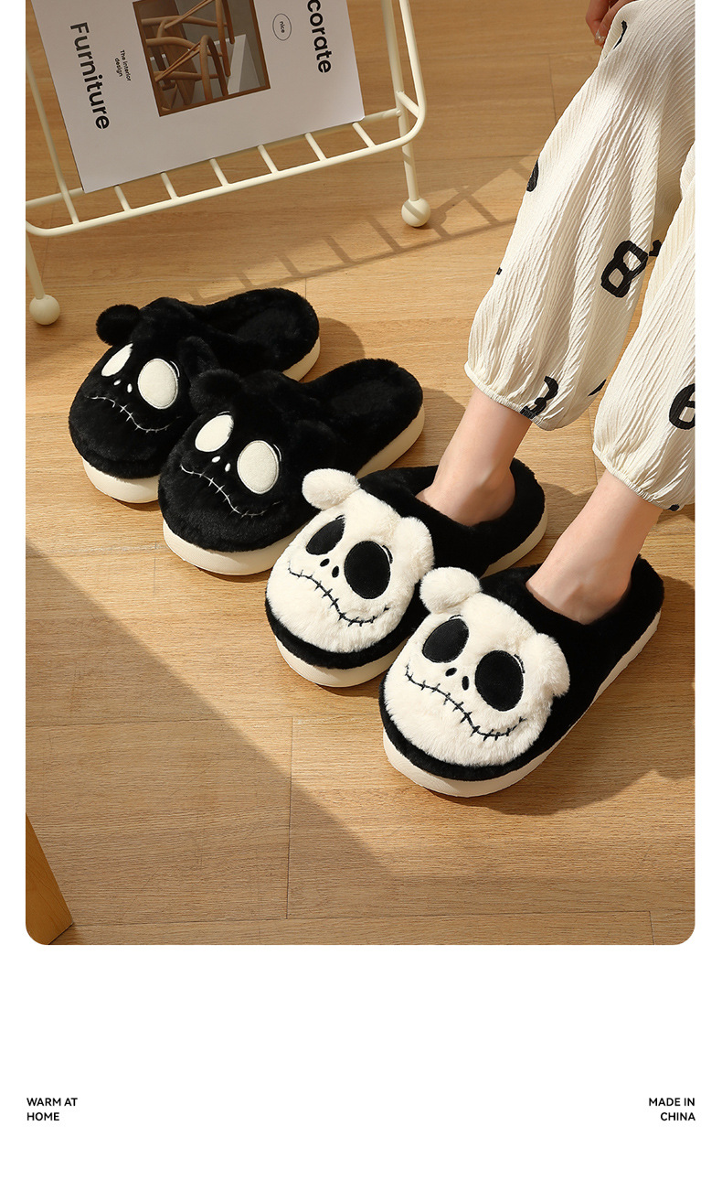 Naine Mees Fliisist Reguleeritavad Sügis Suvi Magamistuba Õues Hubased Polsterdatud Hingavad Toakingad Kodukingad_voghion.com