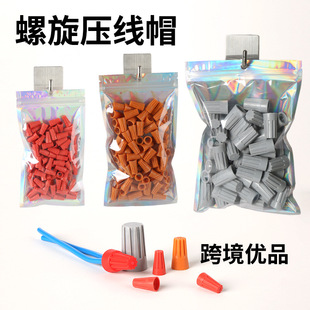 �羳���x����ñ��������ʽ��늾��B���������ٽӾ�����늹��Ӿ���