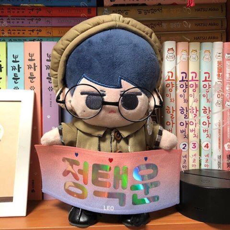 Doll Plush Toy with Laser Reflective Korean Station Velvet Fabric Idol Support Banner, Glow-In-The-Dark Towel, Luminous Advertising Print