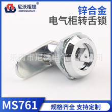 MS761�����D���i����䙙�T�i��Ƥ�������i���I�C����T�i�D���i