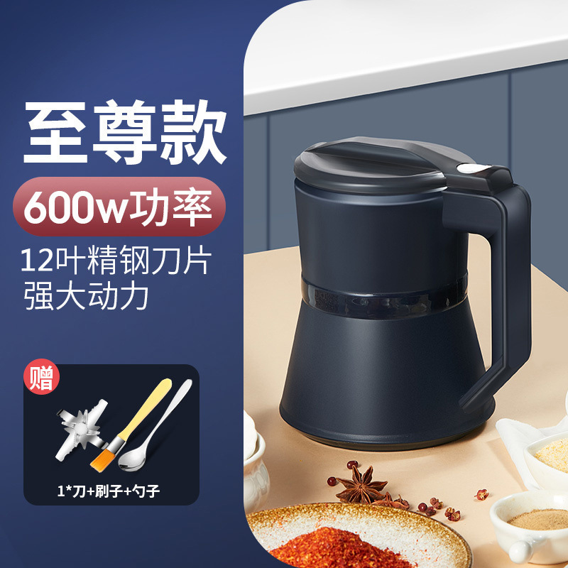 粉砕機、超微粉砕機、家庭用小型粉砕機、壁破砕機、粉砕機、穀物粉砕機、薬粉砕機|undefined