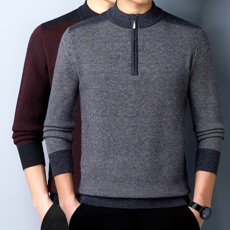 高档男士加厚保暖羊毛衫2025秋冬新款立领羊毛衣针织衫套头打底男