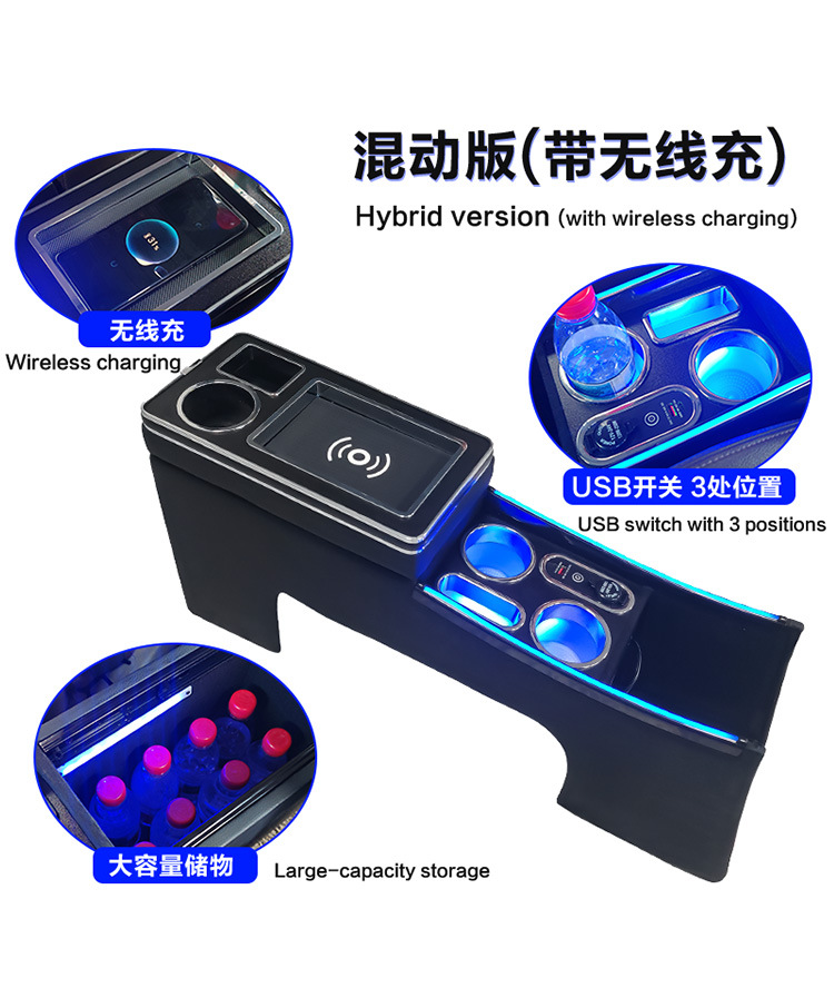 Suitable for Toyota Noah/Voxy Central Armrest Box 70 Series 80 Series 90 Series 95 Series Storage Box Console
