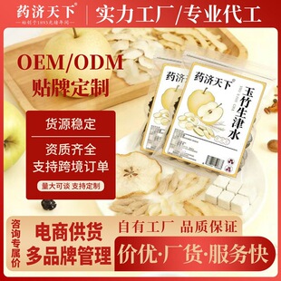 ��������ˮ����ٺ���������ѩ����坙�����Һ�B���蹤�S���l