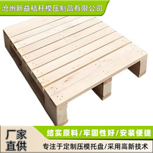 �S����Ѭ�����������}���܇�����бP�}�����Dľ���幤�Iľ�бP