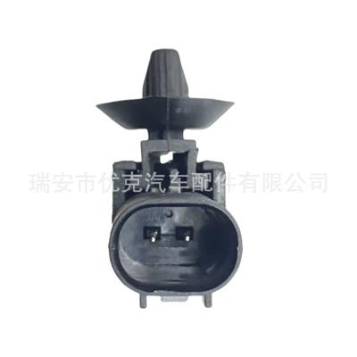 Abs Sensor, ABS modulu və sensorları