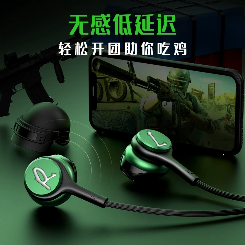 雅凌 Полу-вкладыши проводные игровые наушники с мощным басом, Type‑C, цифровой звук, линейное управление, совместимы с мобильными, K‑караоке