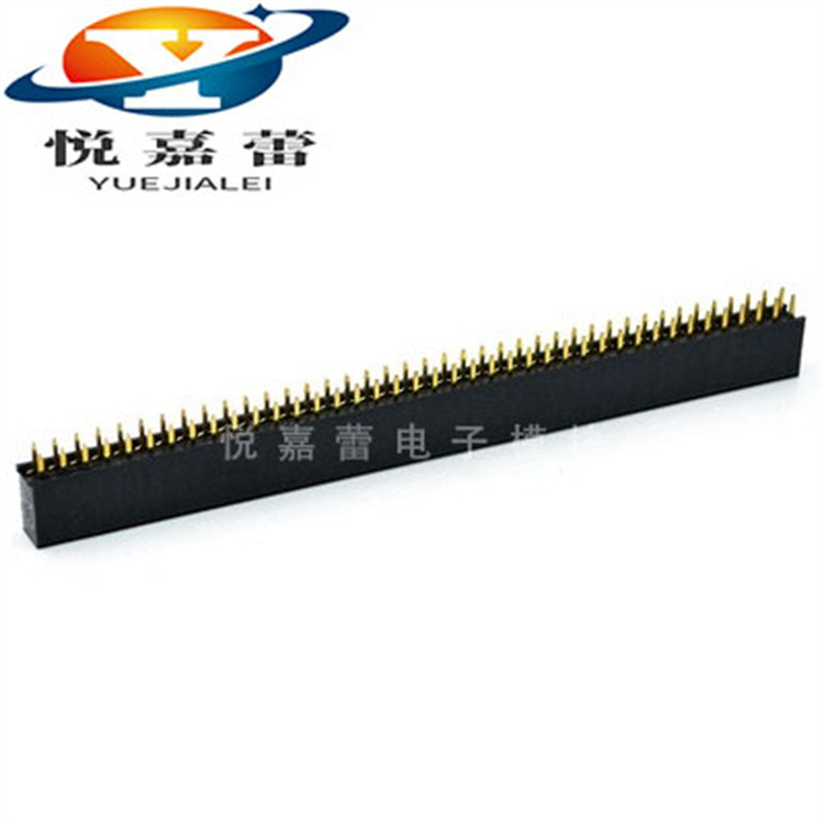 2.54mm间距 单排座 双排母座 插针 插座 15/20/40Pin一条 排母