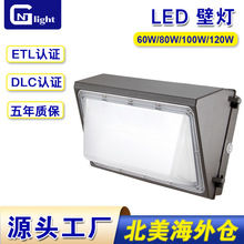 LED���{ɫ���ߔ��ڟ�60W80W120W�����ˮͥԺ�������ȟ�UL�J�C