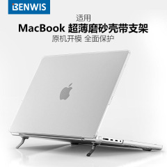 BENWIS は新しい 13air ラップトップケース macbookairM4 保護ケース 13inch 保護ケースに適しています