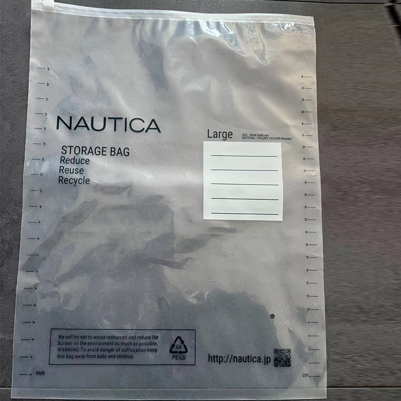 [Agent Special Auction]Nautica Packaging Plastic Bags Special Auction Single Order Will Not Be Sent,No Return Or Exchange