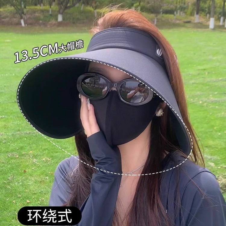 女性用ラップトップ空のつばの大きな日よけ帽子、夏の屋外抗UV日よけ帽子、折りたたみ式日よけ帽子|undefined