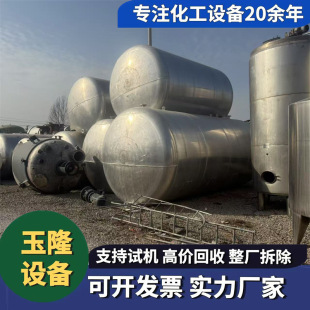 �������ֲ��P��X�� ������ʽ�X�� �p�ӆΌӵ����͹� �����