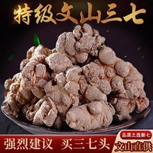 �����ɽ�������^�����^���߷���Ʒ���߷�500����ɽ40�^����