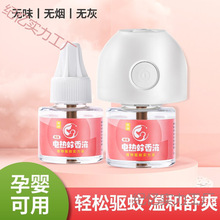 늟�����Һ�oɫ�oζ���ò��ʽ�ЋD��ͯ�҃ȷ���Һ���b�F؛���l