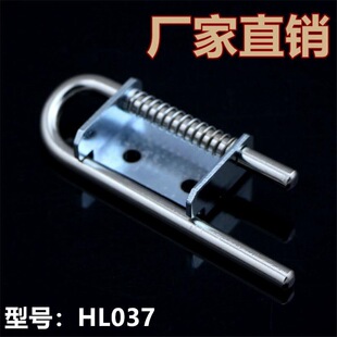 U�͏����q�늙����q�HL037���Ӱ��q��FƤ���C��C��U���q�