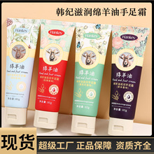 �n�o�d�����̝�����˪80g�ﶬ�aˮ�̝��o��˪�����ѻ��yƷ�S��