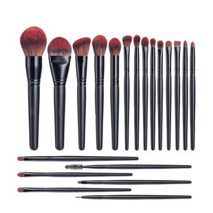 20 Cosmetic Brush Imitation Animal Hair Full Set Professional Cosmetic Brush Set Portable Beauty Cosmetic Brush Full Set Foreign Trade