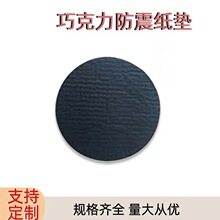 ʳƷ�� �ɿ������_���|���������������|��C����ӡˢ