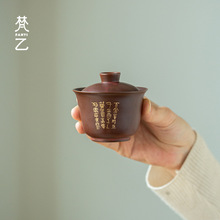 Nyw͹ŁLݲ빦߼մСw