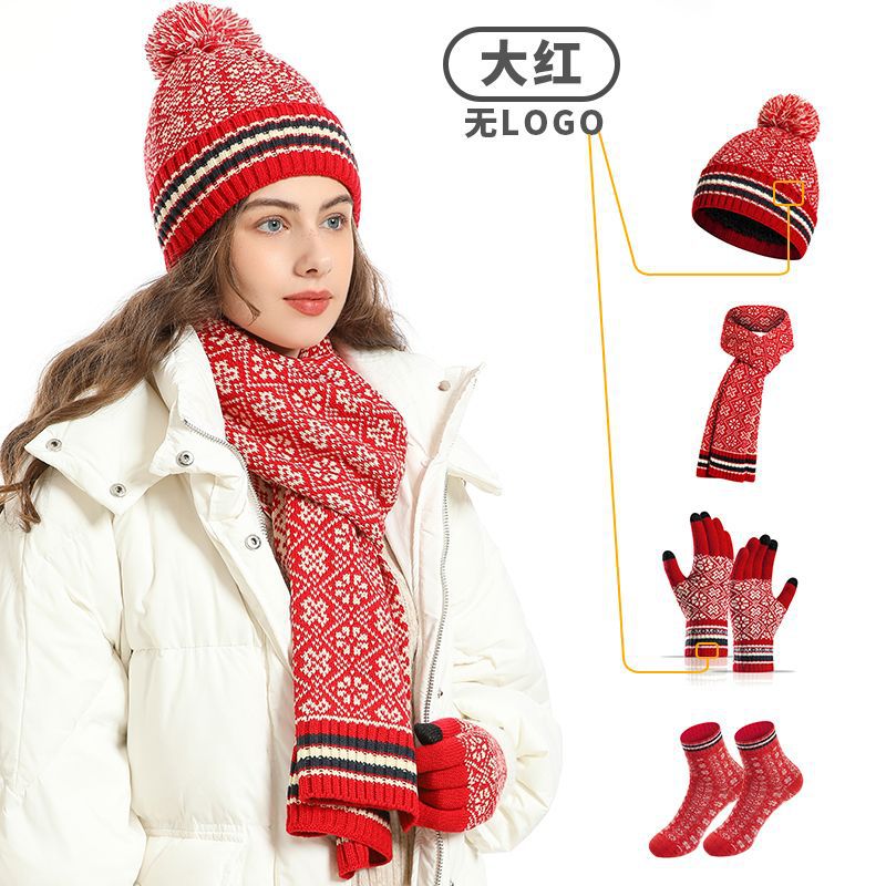 Set, hat, scarf, gloves, socks, 4 piece set, with your logo imprint