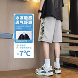 Мужские летние шорты, спортивные штаны для отдыха, с вышивкой, оверсайз, большой размер