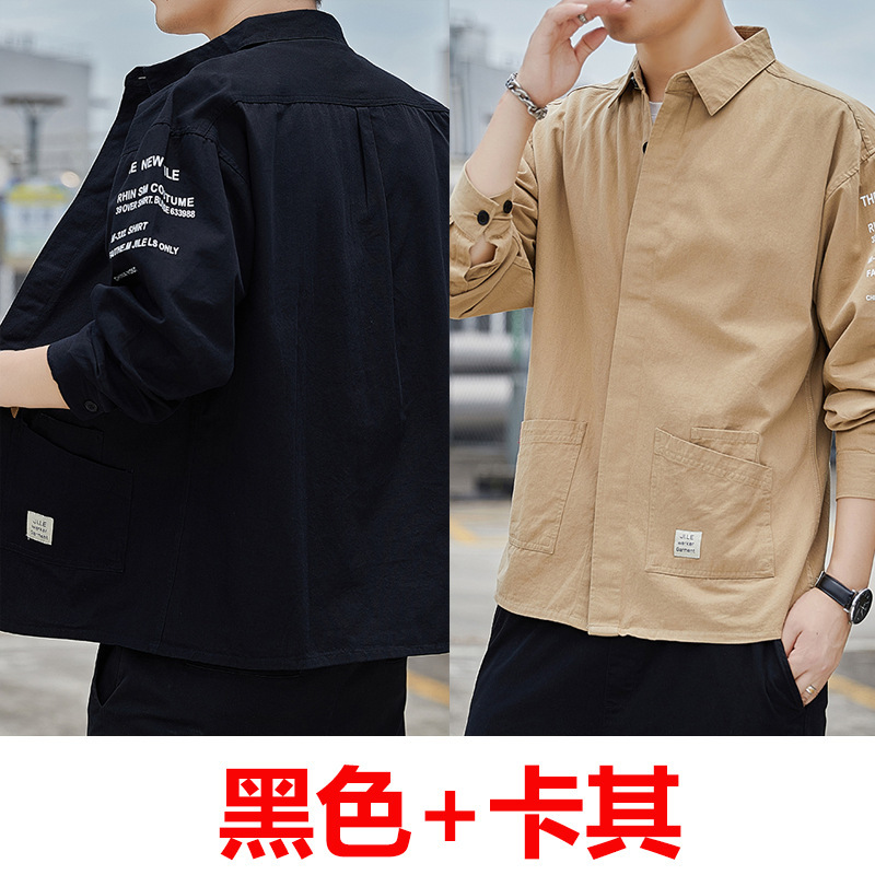 仕事着のシャツコート男性春秋工事現場耐摩耗性汚れ防止作業服カジュアルな質感シャツ|undefined