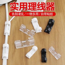 �������A늾��ռ{������늾��̶���������ճ������늾��̶���͸��