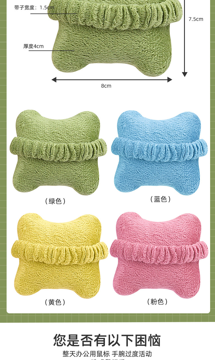 неопределенный