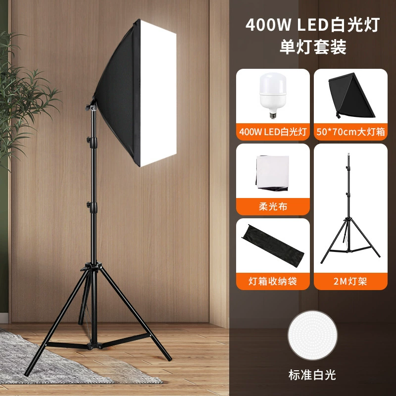 Fill light, lamp, lightweight equipment, delicacies