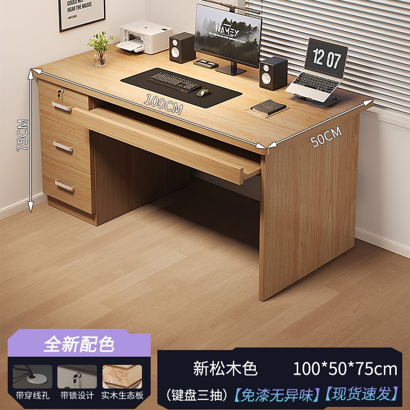 escritorio de escritorio simple escritorio de escritorio en casa escritorio de escritorio escritorio de escritorio dormitorio pequeño escritorio de estudio de escritura de estudiantes