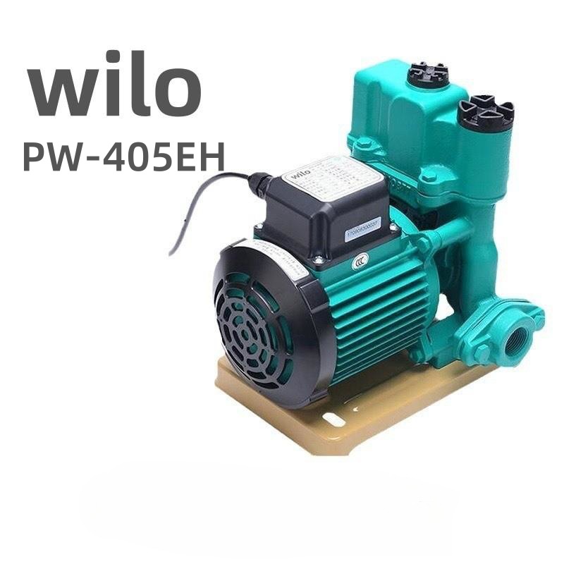 德国威乐家用井高压增压PW-405EH-PG9自吸水泵