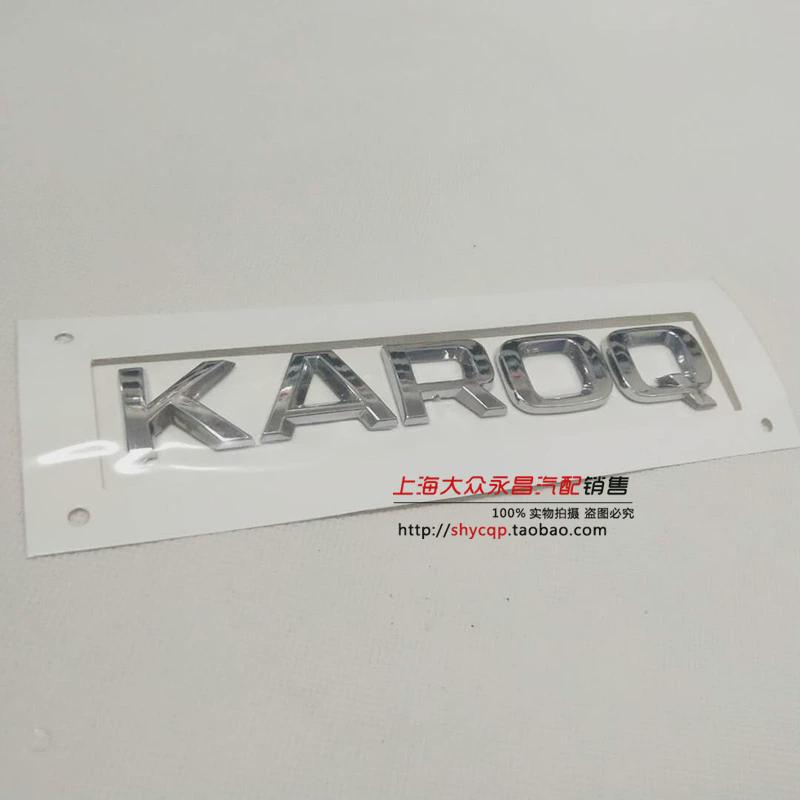 Saic Skoda Octavia Superb Crystal Xinti Kormiloque Wild Emperor Rear Car Logo Rear Lettering Letter Sign