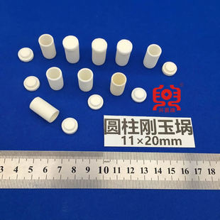 �d���� �ݷe1ml  �����w   99�����X��� 11*20mm �A���΄������