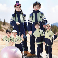 小学生校服学院风冲锋衣三件套春秋装儿童冬季班服套装幼儿园园服
