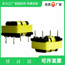 ���S��ֱ������ģEE12 &ge;60mH0.18��140Ȧ늸ОV������������·