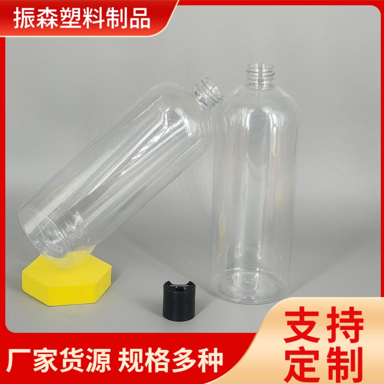 4_副本