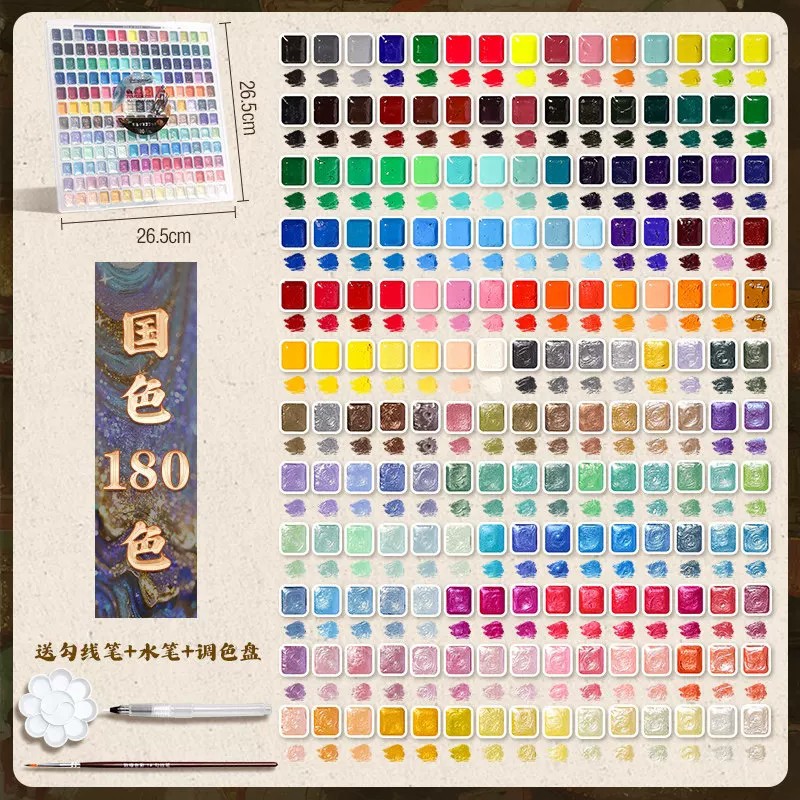 Set de Pintura de Acuarela Sólida Perlada Portátil Mini de Pigmento para Arte image 21