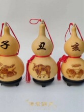 ���]��Ȼ���Jʮ����Ф�_��ľ�����J�[���Ҿ��T�d�����ţ���i����