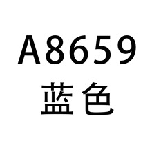 ����վ����ѷ����ŷ��Ůװ��������ӡ�����˲���������ȹ A8659