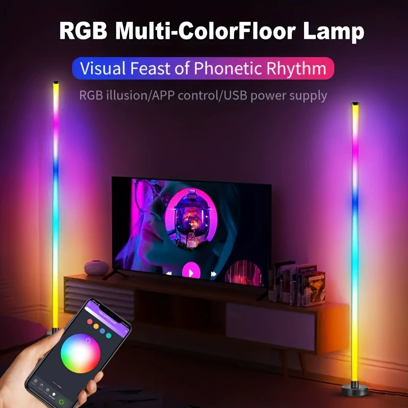 2025 новый кросс-бордерный дропшиппинг 16 миллионов цветов RGB напольный светильник: регулируемый кросс-бордерный дропшиппинг