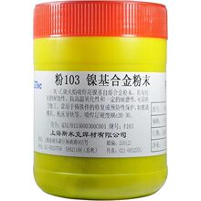 ��Ʒ�Ϻ�˹�׿˷�103�w�C�Ʒ�103懻��Ͻ��ĩF101F102懻��Ͻ��