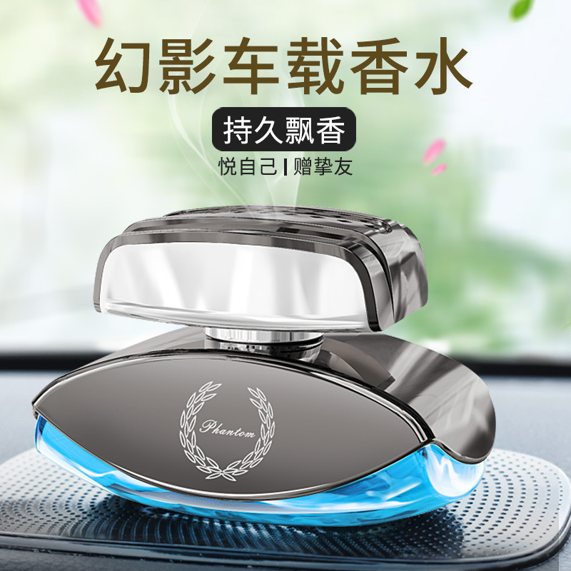 Perfume for auto