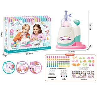 �����Cħ��ճճ������ħ���Ǳ������������CDIY��ͯ���