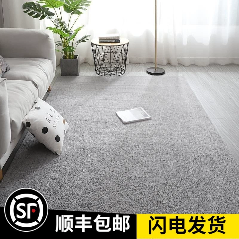 Ковер однотонный утолщенный для гостиной, плед для журнального столика, большой коврик для спальни, серый, современный, простой, полный ковер