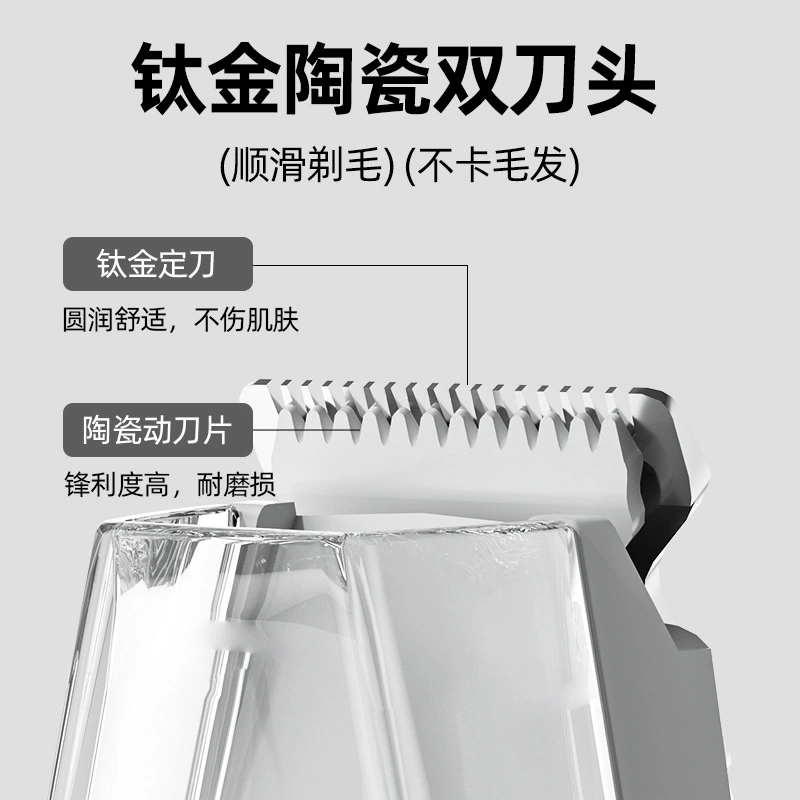 Простой сплошной цвет большой акулы с высоской и бритьем ног